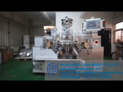 THƯƠNG THƯƠNG CỦA Máy GELATIN mềm tốc độ cao