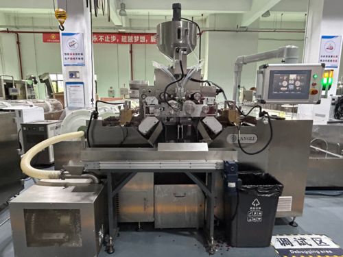 Latest company news about Một cái nhìn về các tên và chức năng khác nhau