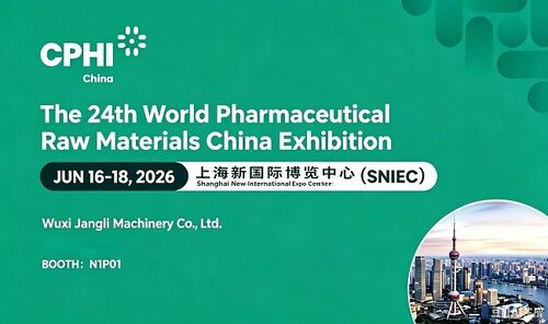 Latest company news about Chúng tôi đang tham dự CPHI Thượng Hải 2026 – Ghé thăm chúng tôi tại Gian hàng N1P01